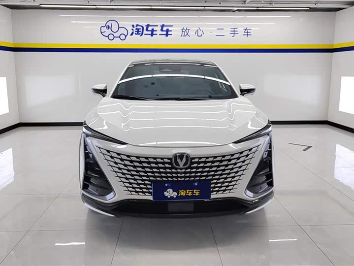 2023 Changan UNI-T