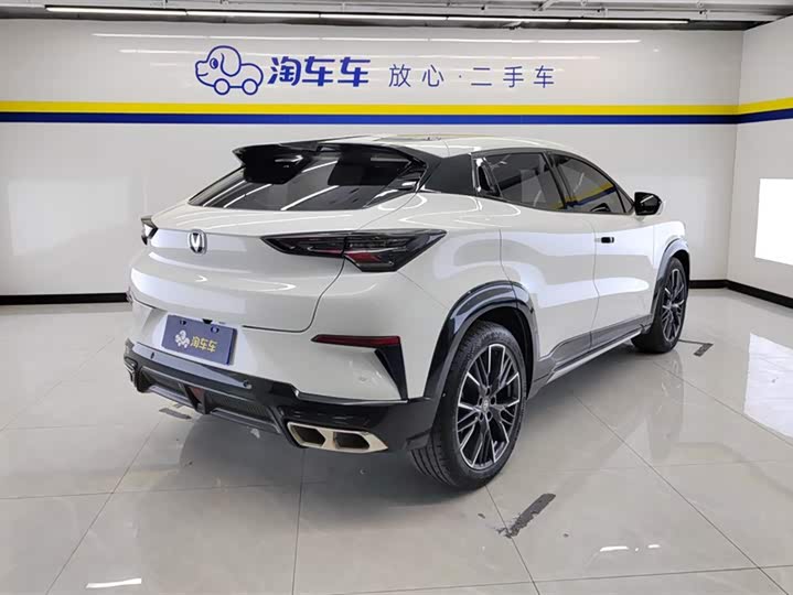 2023 Changan UNI-T