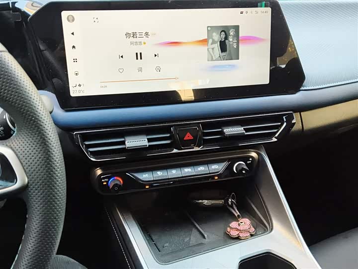 GAC Trumpchi GS3 2023 2023款 影速 270T 劲智版