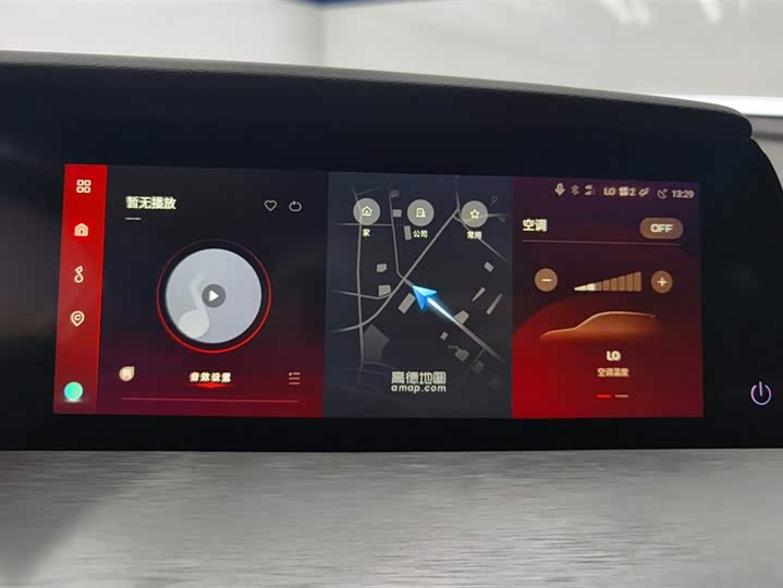 Changan CS35 Plus 2023 2023款 畅享版 1.4T DCT豪华型
