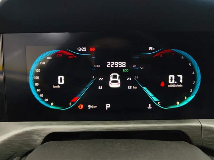 Changan CS35 Plus 2023 2023款 畅享版 1.4T DCT豪华型