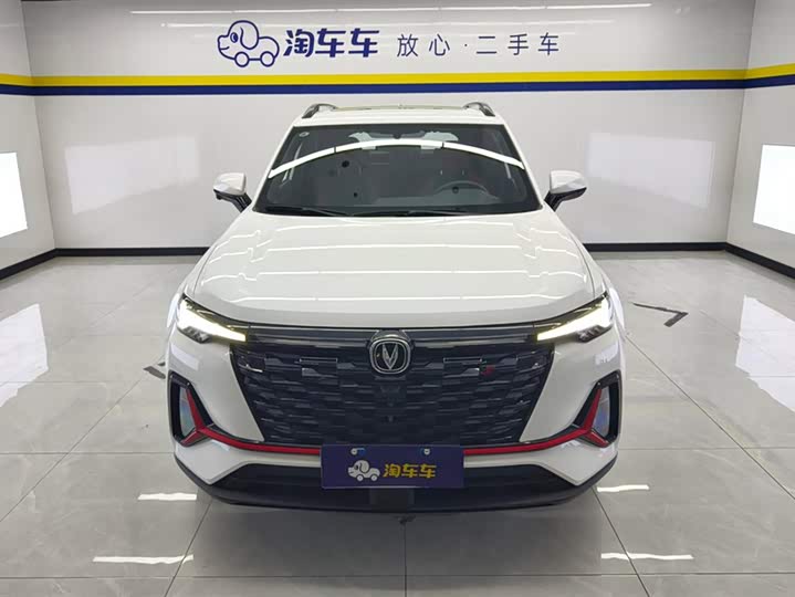 2023 Changan CS35 Plus