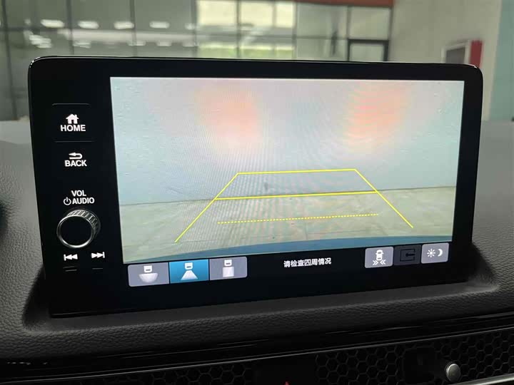 Honda Integra 2023 2023款 2.0L e:HEV 锐·尊享版