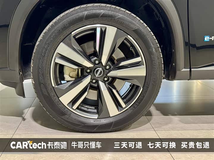 Nissan X-Trail 2023 2023款 e-POWER 超混双电机四驱至尊版