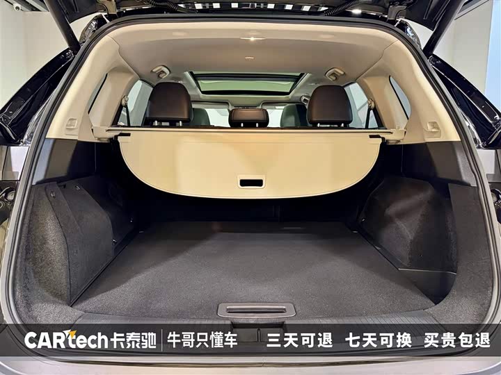 Nissan X-Trail 2023 2023款 e-POWER 超混双电机四驱至尊版