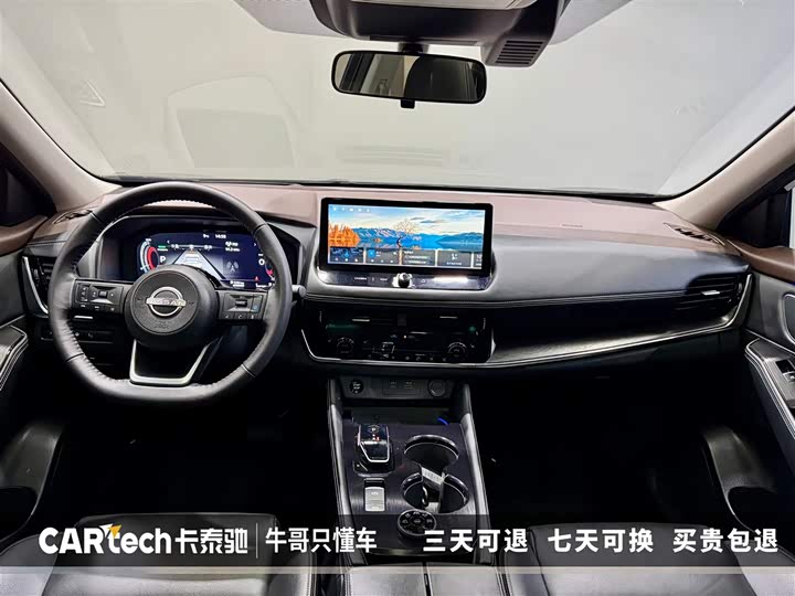 Nissan X-Trail 2023 2023款 e-POWER 超混双电机四驱至尊版