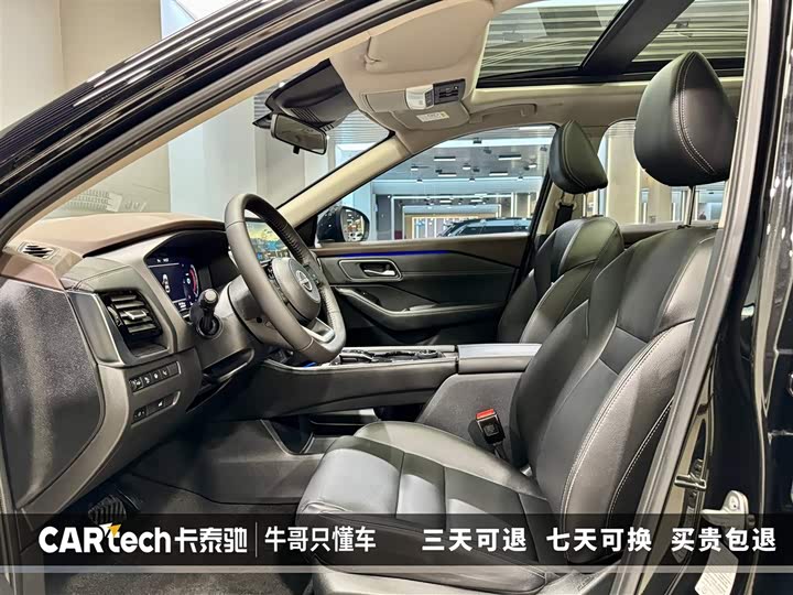 Nissan X-Trail 2023 2023款 e-POWER 超混双电机四驱至尊版