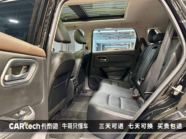 Nissan X-Trail 2023 2023款 e-POWER 超混双电机四驱至尊版