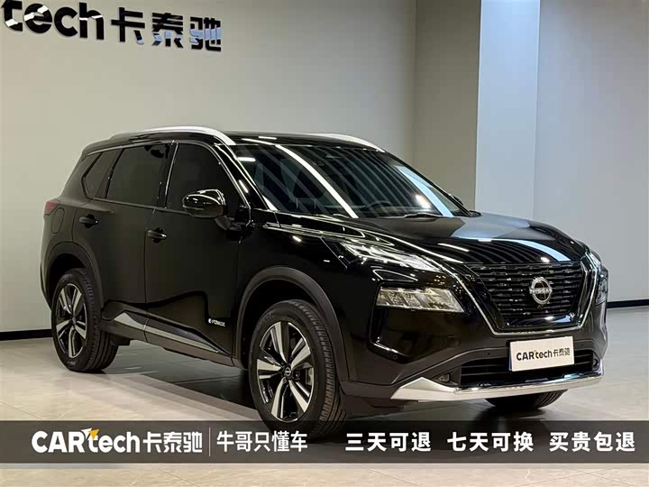 Nissan X-Trail 2023 2023款 e-POWER 超混双电机四驱至尊版