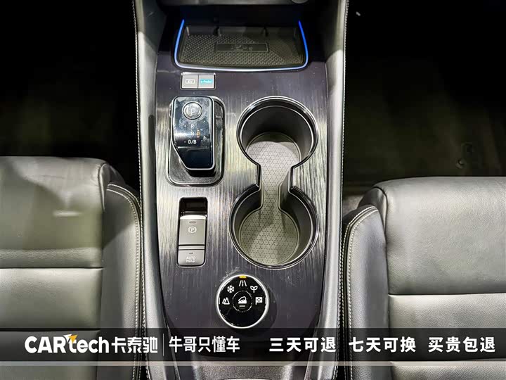 Nissan X-Trail 2023 2023款 e-POWER 超混双电机四驱至尊版