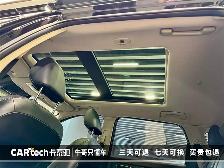 Nissan X-Trail 2023 2023款 e-POWER 超混双电机四驱至尊版