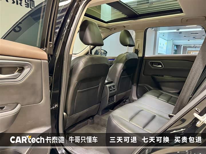 Nissan X-Trail 2023 2023款 e-POWER 超混双电机四驱至尊版