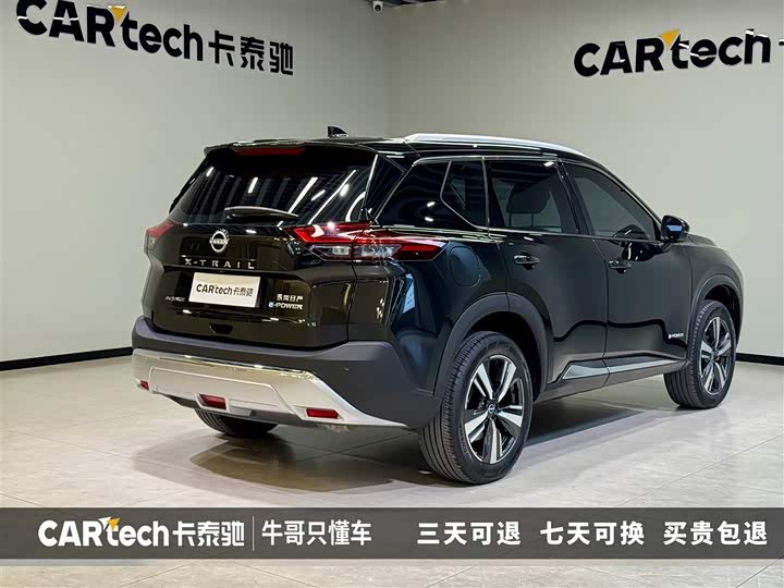 Nissan X-Trail 2023 2023款 e-POWER 超混双电机四驱至尊版