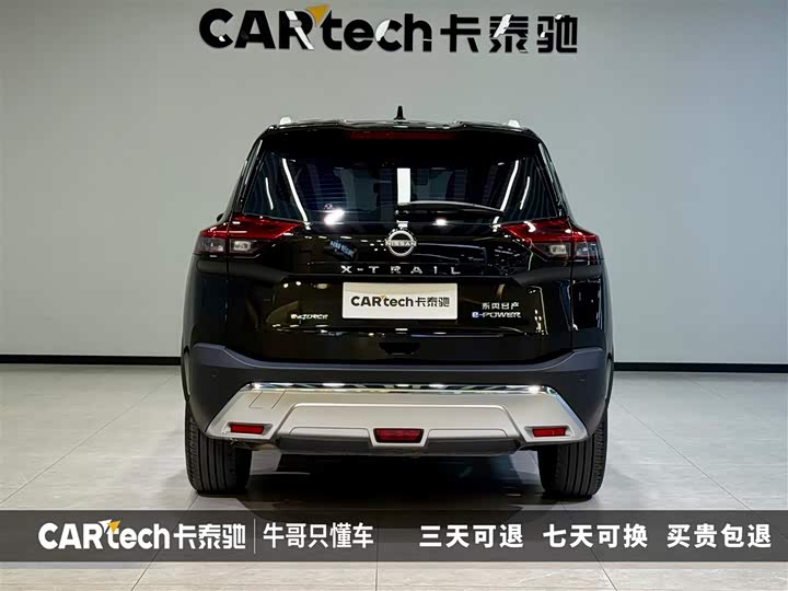 Nissan X-Trail 2023 2023款 e-POWER 超混双电机四驱至尊版