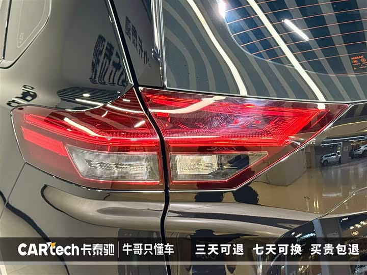 Nissan X-Trail 2023 2023款 e-POWER 超混双电机四驱至尊版