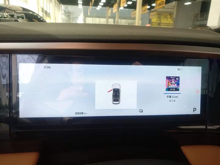 Geely Galaxy L7 2025 2025款 EM-i 115km 探索+版