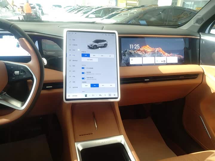 Geely Galaxy L7 2025 2025款 EM-i 115km 探索+版