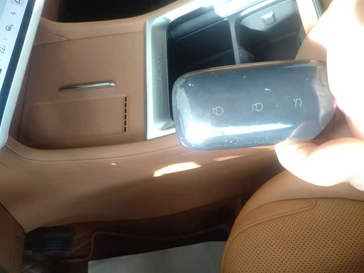 Geely Galaxy L7 2025 2025款 EM-i 115km 探索+版