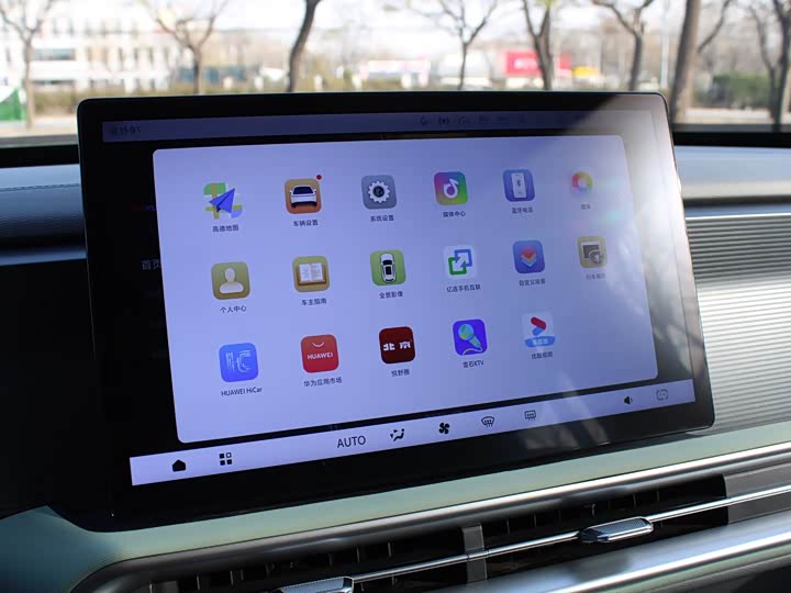 BAIC Beijing BJ30 2024 2024款 1.5T 魔核电驱进阶版