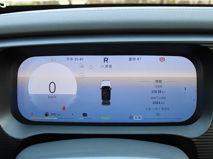 BAIC Beijing BJ30 2024 2024款 1.5T 魔核电驱进阶版