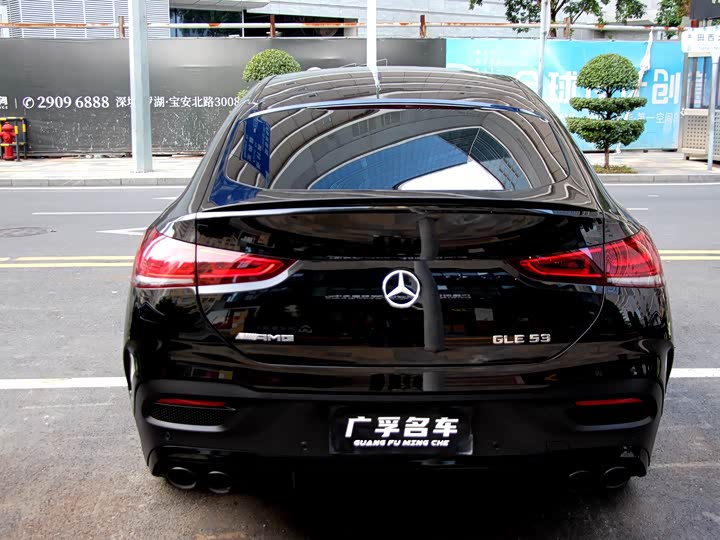 Mercedes-Benz GLE-Class Coupe AMG 2020 2020款 AMG GLE 53 4MATIC+ 轿跑SUV