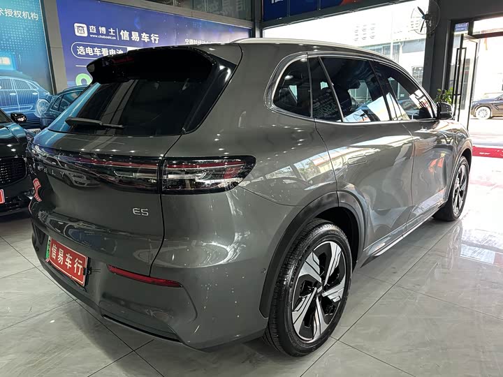 Geely Galaxy E5 2024 2024款 530km 星舰版