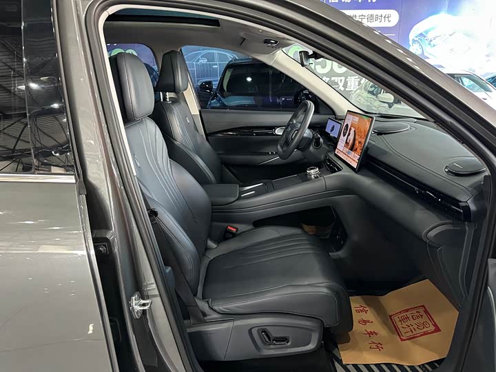 Geely Galaxy E5 2024 2024款 530km 星舰版