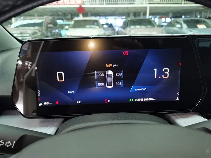 Chevrolet Monza 2024 2024款 1.5L 双离合悦享版