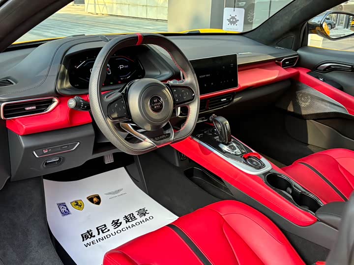 Lotus Emira 2021 2021款 2.0T DCT First Edition