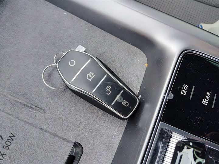 BYD Seal 07 DM-i Hybrid 2025 2025款 智驾版 DM-i 1.5L 125km 尊贵型