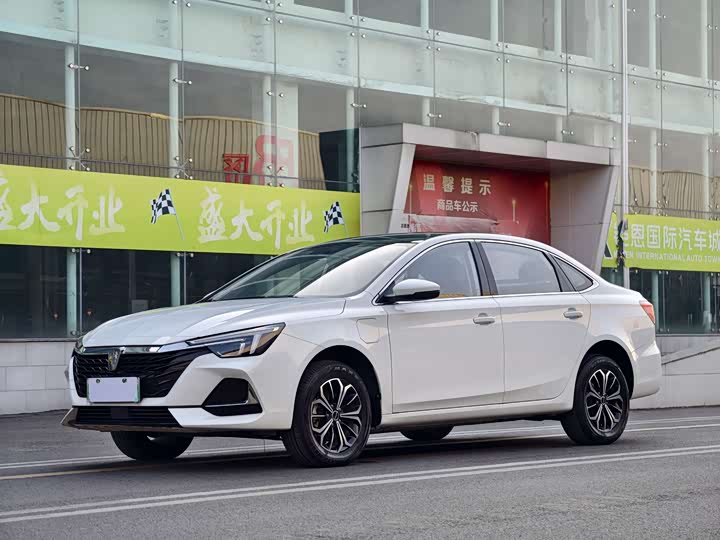 2023 Roewe i6 Max EV