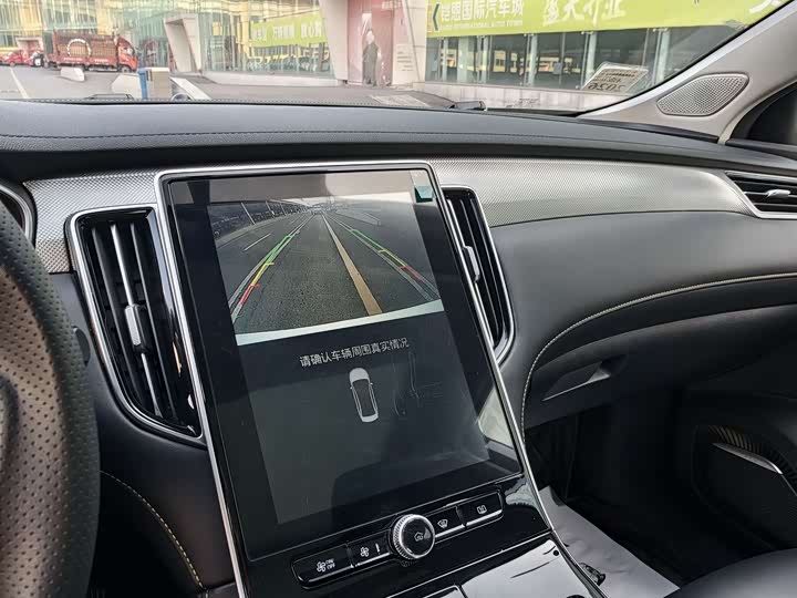 Roewe i6 Max EV 2023 2023款 EV 420天幕特别版