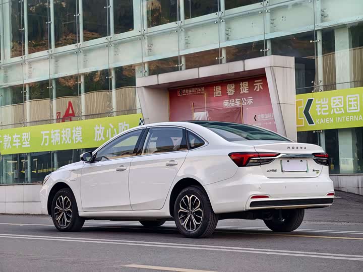 Roewe i6 Max EV 2023 2023款 EV 420天幕特别版