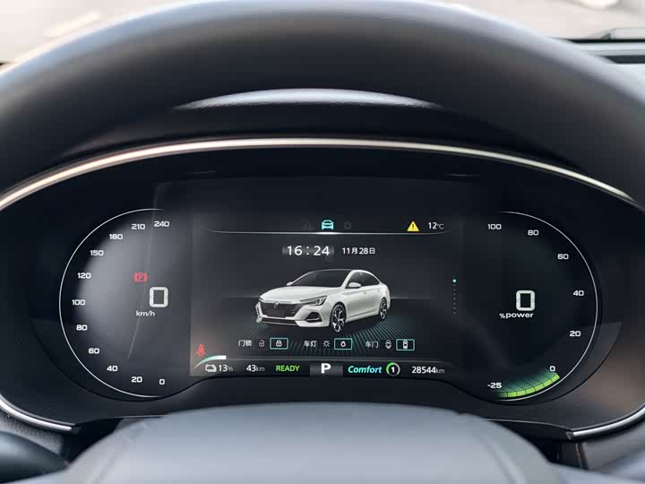 Roewe i6 Max EV 2023 2023款 EV 420天幕特别版