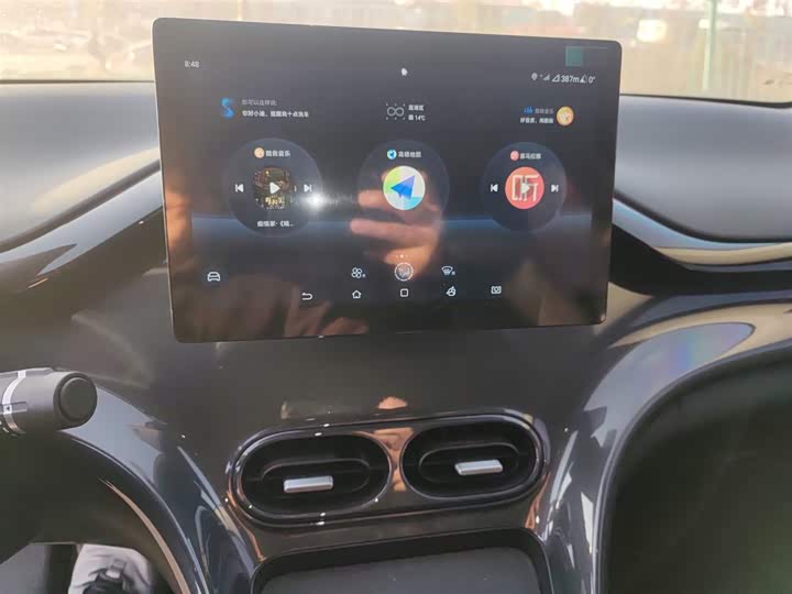 BYD E2 2023 2023款 舒适型