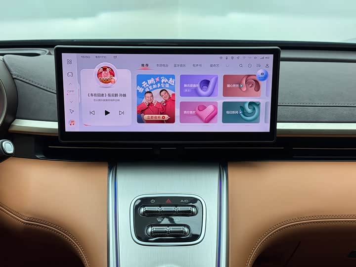 Ora Lightning Cat (07) 2022 2022款 555km 尊贵版