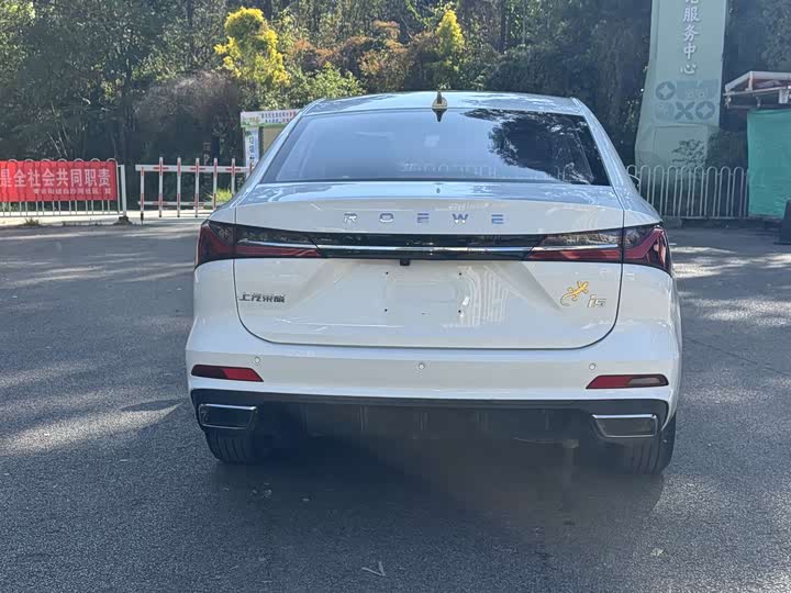 Roewe i5 2023 2023款 1.5L CVT尊荣版