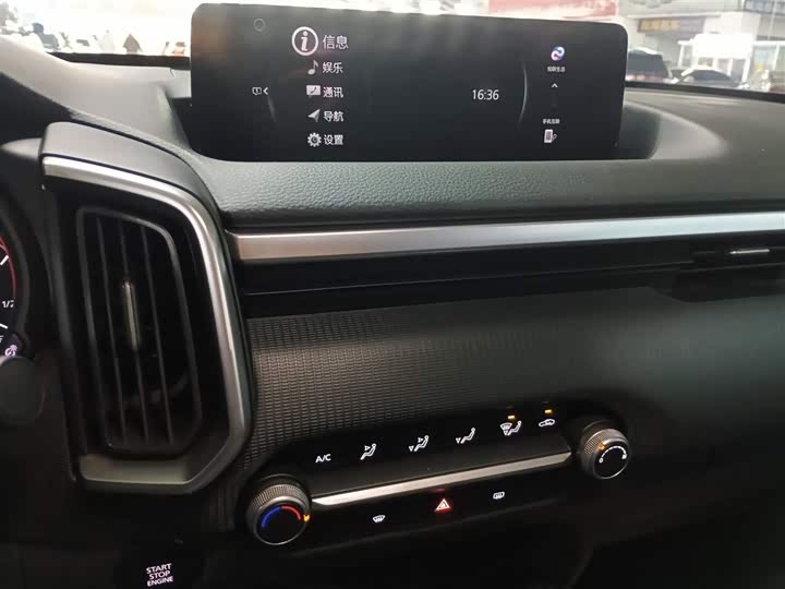 Mazda CX-50 2023 2023款 2.5L 悦行版