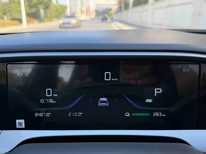 Geely Galaxy Geome 2025 2025款 310km 青春版