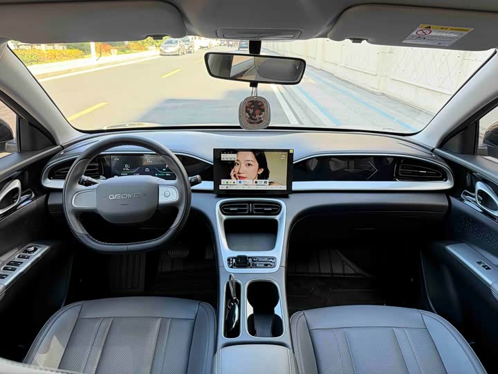 Geely Galaxy Geome 2025 2025款 310km 青春版