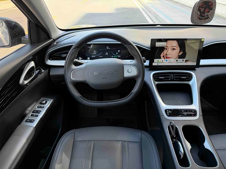 Geely Galaxy Geome 2025 2025款 310km 青春版