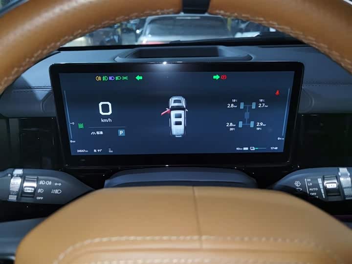 Dongfeng Mengshi M-Hero 917 2023 2023款 纯电基础版