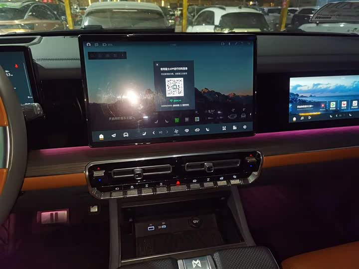 Dongfeng Mengshi M-Hero 917 2023 2023款 纯电基础版