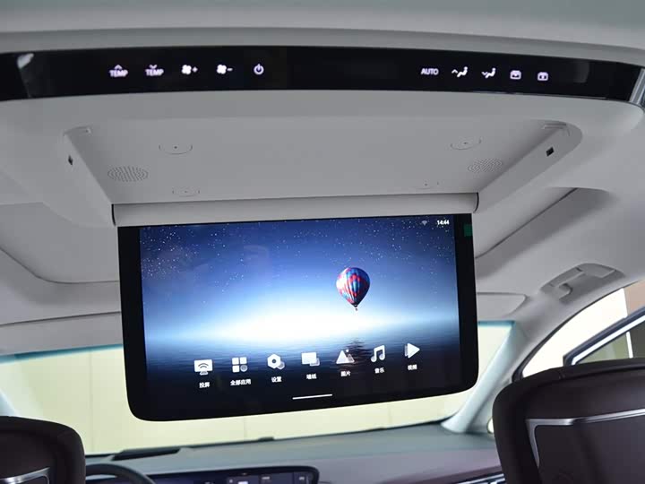 Buick GL8 Century 2025 2025款 2.0T 六座蕴世版