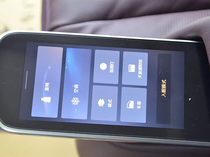 Buick GL8 Century 2025 2025款 2.0T 六座蕴世版