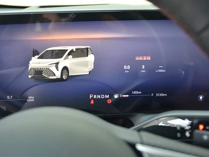 Buick GL8 Century 2025 2025款 2.0T 六座蕴世版