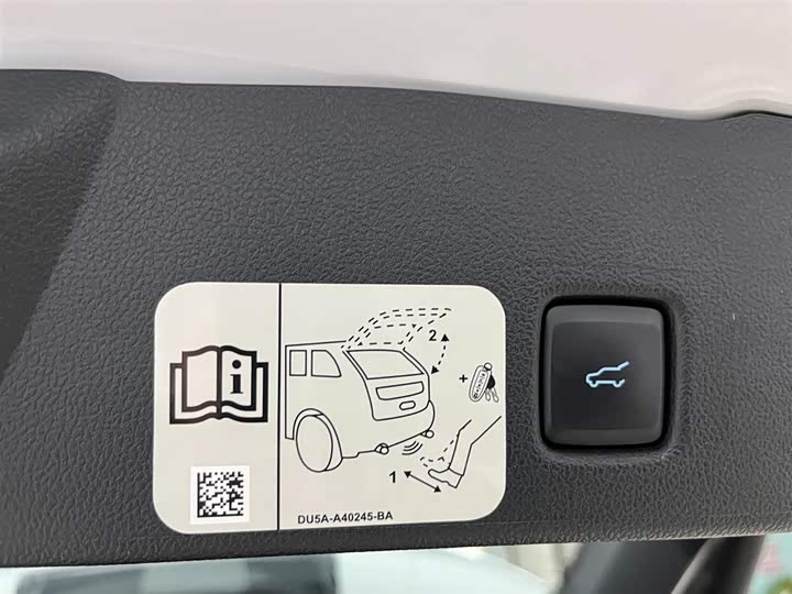 Ford Escape 2024 2024款 EcoBoost 245 四驱纵享款ST-Line Pro