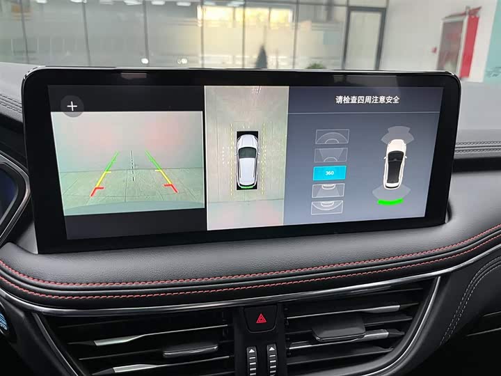 Ford Escape 2024 2024款 EcoBoost 245 四驱纵享款ST-Line Pro