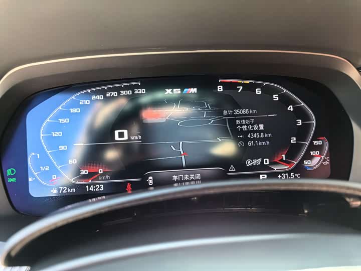 BMW X5 M 2022 2022款 X5 M