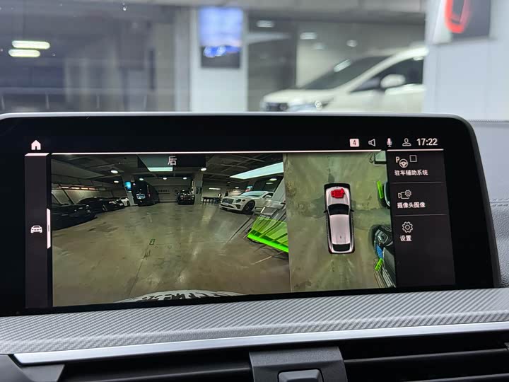 BMW X4 M 2021 2021款 X4 M